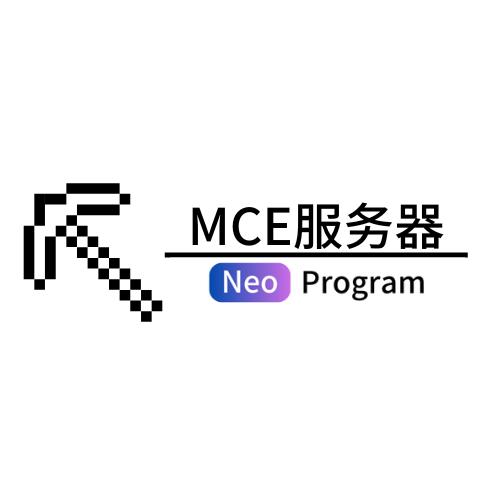MCE Logo